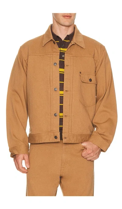 Beams Digger Jacket Oc Pique In Brown