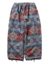 GEOMETRIC-PATTERN DRAWSTRING TROUSERS