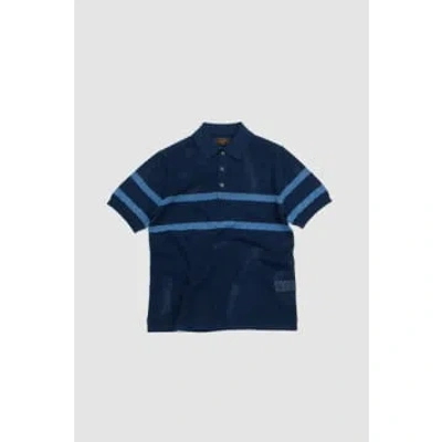 Beams Inlay Polo Stripe Navy In Blue