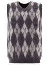 Beams Argyle-knit Vest