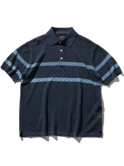 Beams Mesh Stripe Polo Shirt In 蓝色