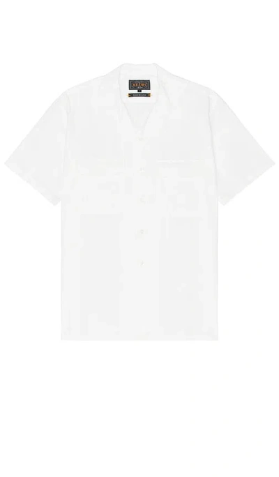Beams 衬衫 In White