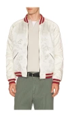 Beams Patterned-jacquard Reversible Bomber Jacket In White