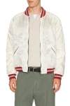 Beams Patterned-jacquard Reversible Bomber Jacket In White