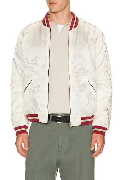 Beams Patterned-jacquard Reversible Bomber Jacket In White