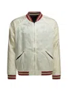 Beams Patterned-jacquard Reversible Bomber Jacket In White
