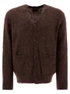 Beams Plus Soft Mohair Blend Cardigan In Brown