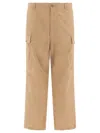 Beams Plus Cargo Trousers