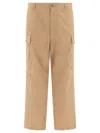 Beams Plus Utility Cargo Trousers In Durable Ripstop Cotton In Neutral