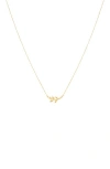 Bearfruit Jewelry Sterling Silver 18k Gold Plated Olivia Leaf Necklace