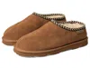 Bearpaw Beau In Multi