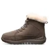 Bearpaw Cheryl Boots Mens Brown Suede Sheepskin Lined Winter Boot Jobb1709 In Brown