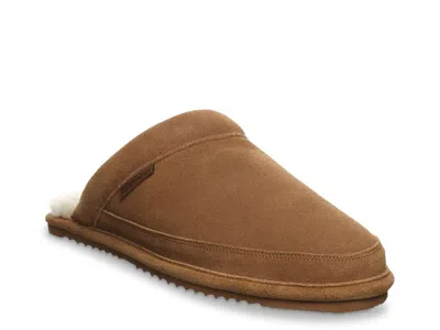 Bearpaw Ezrah Clog In Animal Print
