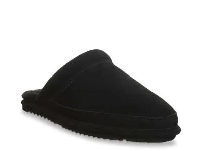 Bearpaw Ezrah Clog In Animal Print