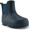 Bearpaw Kids' Waterproof Chelsea Faux Shearling Lined Rain Boot In Blue