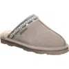 Bearpaw Tanya Scuff Slipper In Brown