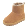 Bearpaw Toddler Jessica Suede Booties With Faux-fur Lining In Multi