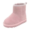Bearpaw Toddler Jessica Suede Booties With Faux-fur Lining In Pink