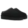 Bearpaw Women's Martis Slipper In Black In Black