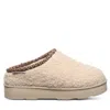 Bearpaw Women's Sunggle Martis Slippers In Oat