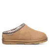 Bearpaw Tabitha Slipper In Multi