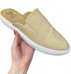 Beast Fashion Women's Reena Sneaker Mules In Light Beige In Nude
