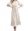 Beau & Ro Lily Midi Dress In Beige Lurex In Multi