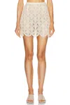 Beaufille Dion Mini Skirt In Sand