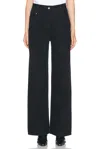 Beaufille Black Elipse Wide Leg Jeans In Black