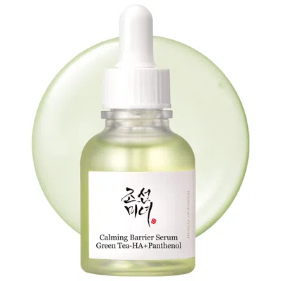 Beauty Of Joseon Calming Barrier Serum For Soothing And Redness Reducing 1.01 Oz/30 ml In Green