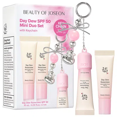 Beauty Of Joseon Day Dew Mini Keychain Set N/a/n/a