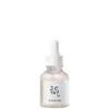 Beauty Of Joseon Glow Deep Serum Rice + Arbutin 30ml
