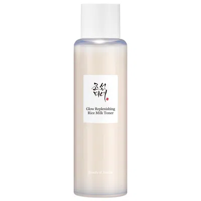Beauty Of Joseon Glow Replenshing Rice Milk *exclusive 150ml 5.07 Oz/150 ml