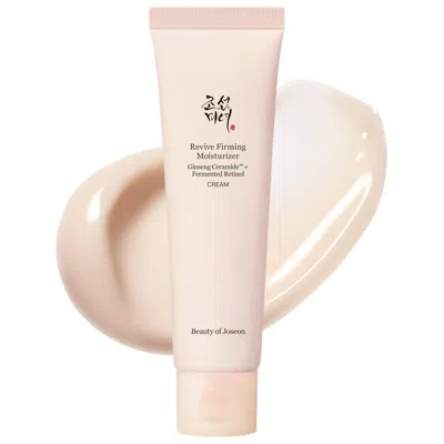 Beauty Of Joseon Revive Firming Moisturizer 2.02 Oz/60 ml