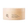 Beauty Of Joseon Revive Under Eye Patches For Wrinkles 3.28oz/93g
