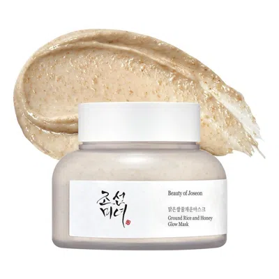 Beauty Of Joseon Unisex Ground Rice And Honey Glow Mask 5.07 oz 8809968130246