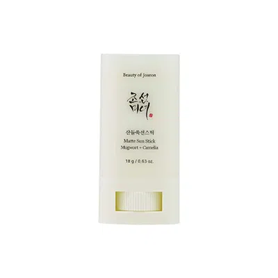 Beauty Of Joseon Unisex Matte Sun Stick: Mugwort+camelia Spf 50+ Pa++++ 0.63 oz 8809864766884