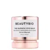 Beautybio The Quench Under-eye Brightening Balm