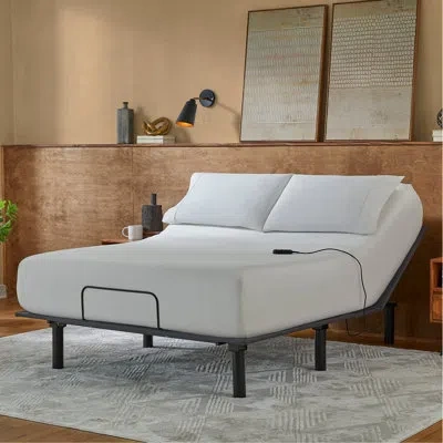 Beautyrest Baselogic Level 1 Adjustable Base