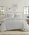 Beautyrest Apollo 3 Piece Striped Seersucker Oversized Comforter Set Collection Bedding In Ivory