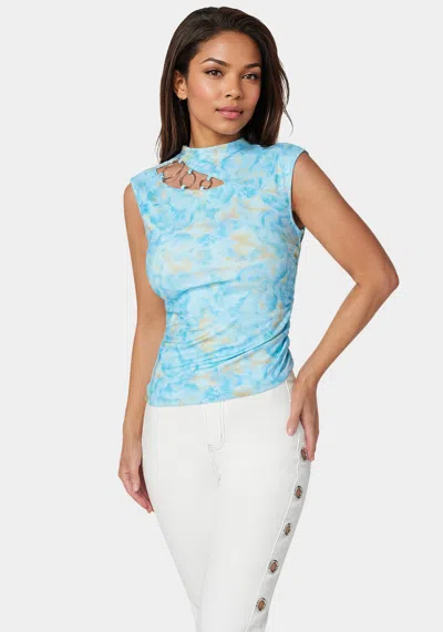 Bebe Asymmetrical Top In Floral Dreams Print