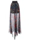 Bebe Casual Skirt In Multi