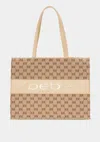 Bebe Serena Large Jacquard Tote In Beige