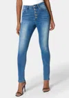 BEBE SKINNY HIGH WAIST DENIM WITH MULTI FRONT BUTTONS