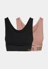 Shop Bebe Two Pack Ribbed Seamless Microfiber Comfort Bras In Sable Rose