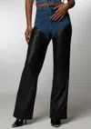 Bebe X Ciara High Waist Vegan Leather Combo Wide Leg Jean In True Blue Wash,black