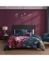 Bebejan 220 Thread Count Vibrant Flora Reversible Comforter Set In Multi