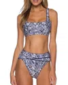 Becca Animal Kingdom Bikini - Plus In Python In Multi