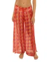 Becca By Rebecca Virtue Cancun Swim Cover-up Pants In Multi