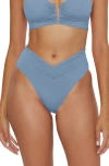 Becca Color Code High Waist Bikini Bottoms In Blue